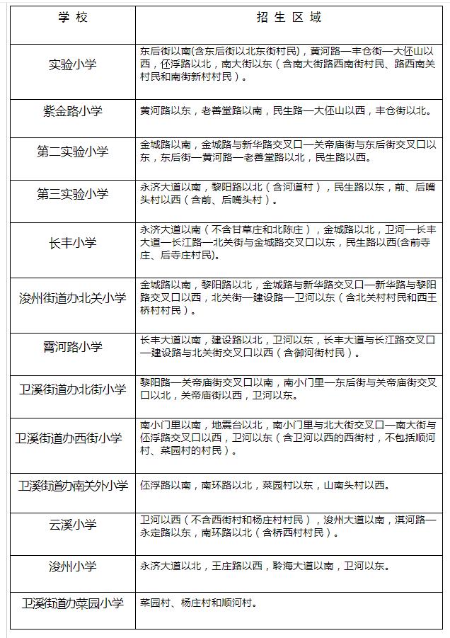 360截圖20200814175914614.jpg