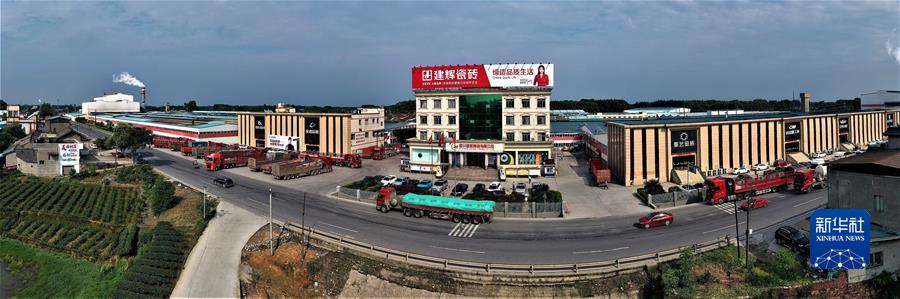 （新華全媒頭條·六中全會精神在基層·圖文互動）（6）勇攀高峰，為實現高水平科技自立自強貢獻力量——各地貫徹黨的十九屆六中全會精神加強科技創新觀察