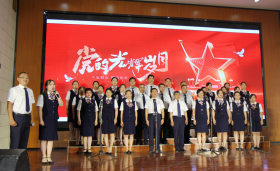 邯鄲市保險(xiǎn)業(yè)舉辦“唱響新征程 建功新時(shí)代”主題黨日暨7.8保險(xiǎn)公眾宣傳日活動(dòng)啟動(dòng)會(huì)”